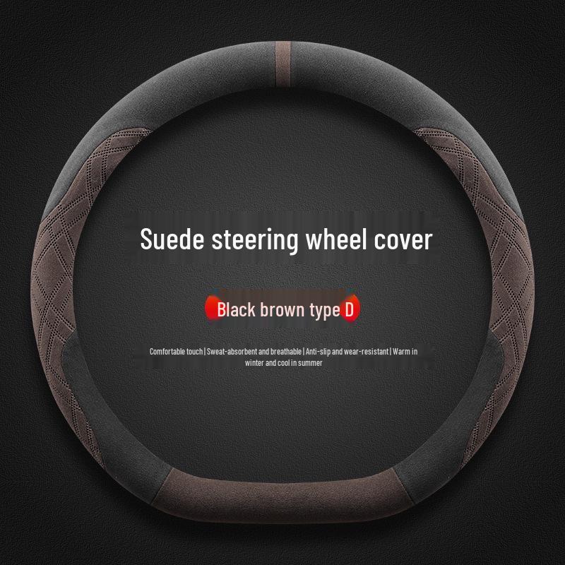Geely Panda Mini Ultra-Thin Suede Steering Wheel Cover for Winter