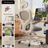 Ergonomic Computer Chair - Comfortable Home and Office Seating for Students and Gamers