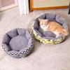 Winter Cat Nest Warm Pet Nest Semi-Enclosed Cat Mat Bed Square Pet Mat Machine Washable Kennel Dog Mat