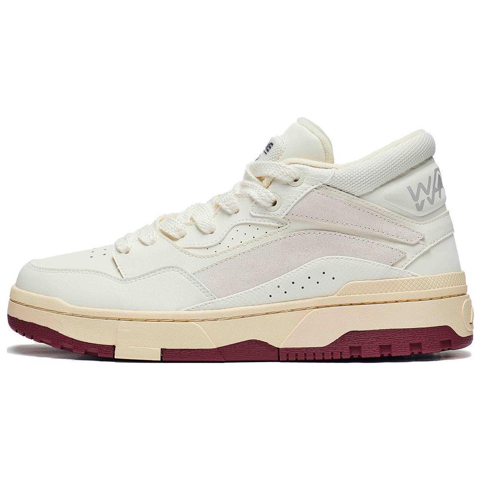 New LiNing Wave MID Cushioning Wear Resistant Low Top Skateboard Shoes Men's Ecru AGCT223-1