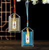 Lingyin Temple Amulet Sachet: Portable Charm for Phone, Car, or Purse – Health & Luck Pendant