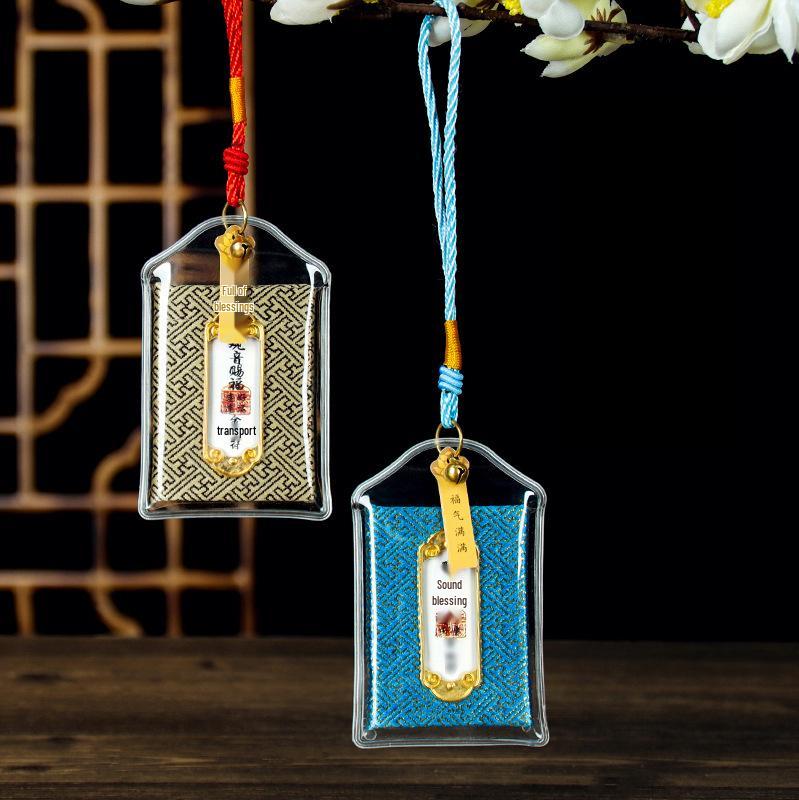 Lingyin Temple Amulet Sachet: Portable Charm for Phone, Car, or Purse – Health & Luck Pendant
