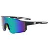 Outdoor Cycling Sports Glasses Men's and Women's Fashion Integrated Large Lenses Motorcycle Protective Goggles Mountain Bike