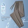 Men's Summer Ice Silk Joggers - High Elasticity, Plus Size, Casual Sports Pants