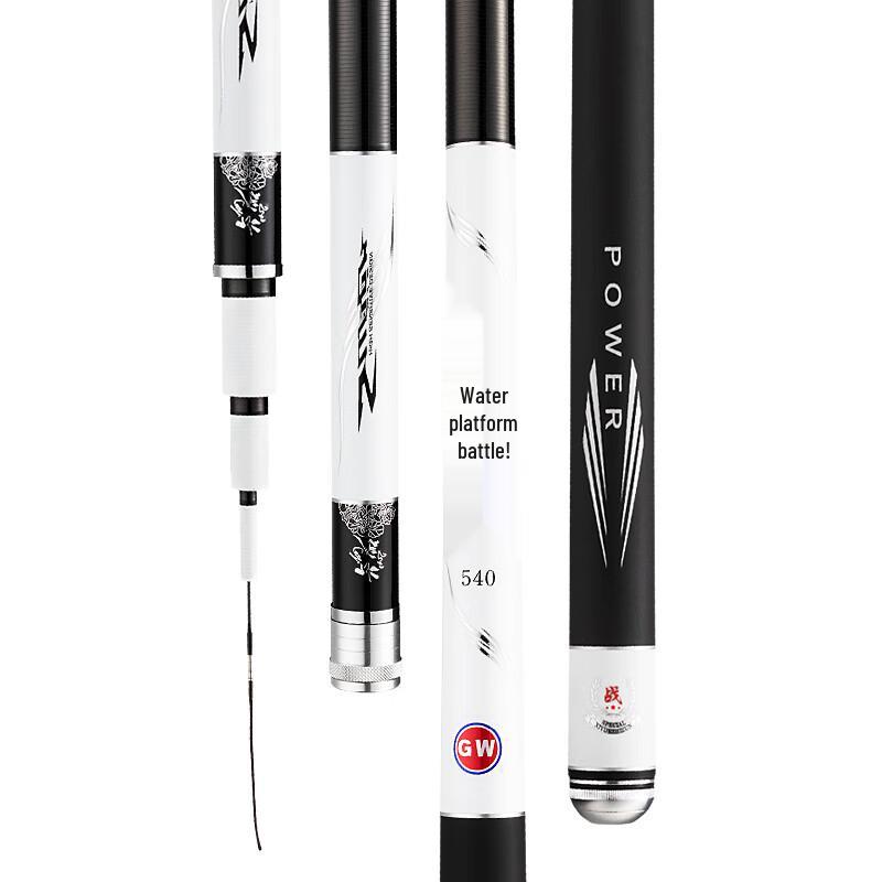 GW Liangchen War II Ultra-Light Fishing Hand Rod