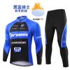 Warm Fleece Long Sleeve Cycling Jersey Set Men Women Winter Mountain Bike Riding Gear
