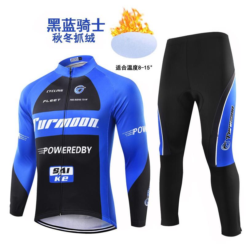 Warm Fleece Long Sleeve Cycling Jersey Set Men Women Winter Mountain Bike Riding Gear