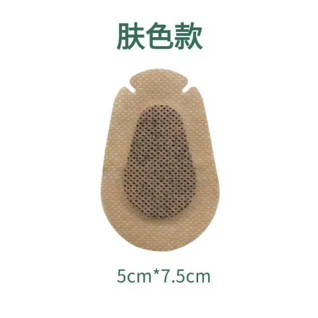 

Мягкая детская тренировочная повязка на глаза при амблиопии, ортоптические корректирующие глазные пластыри, детская новая маска для ленивого глаза