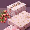 1set Pink Gold Gift Wrapping Paper Five-Pointed Star Dots Pattern Bouquet  Packaging Birthday Wedding Party DIY Decoration Paper