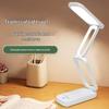 Rechargeable Eye-Protection LED Desk Lamp