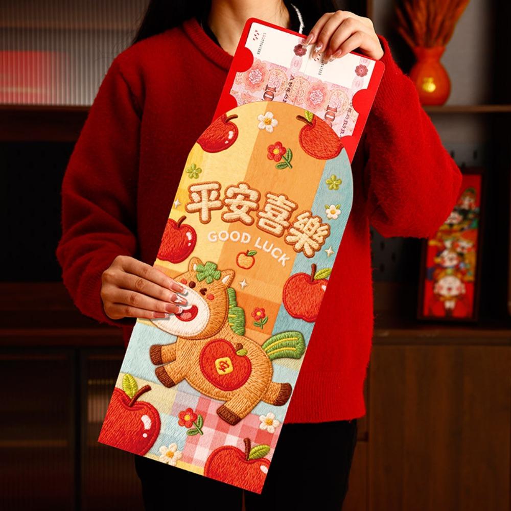 Chinese Style Horse Year Red Envelopes Cartoon Bronzing 2026 Lucky Red Bag Traditional Thickened Red Packet Festival Gifting