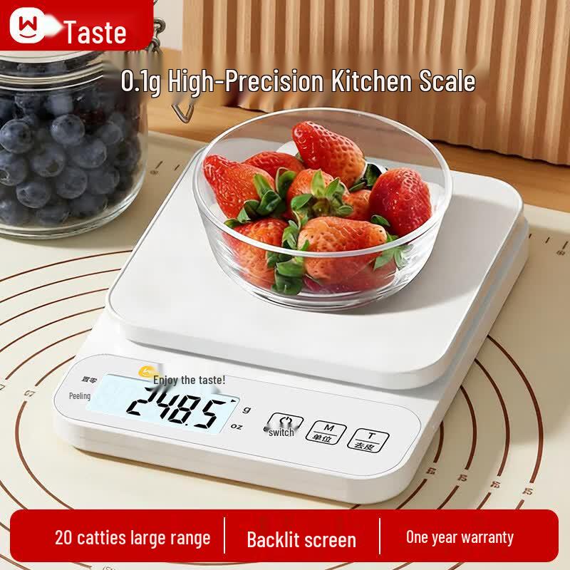 High Precision Digital Kitchen Scale