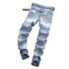 Cartoden Plus Size Denim Patched and Distressed Unique Street Long Super Stretch Cotton Slim T9703 Patched Jeans, Men's Pants, Jeans, Style, Pants,