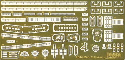 Fujimi Model Chibimaru Fleet Series No.5 EX-1 Chibimaru Fleet Yukikaze (with etched parts) TK-5 EX-1