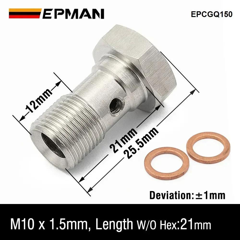 EPMAN Performance Banjo Bolt Single Stainless Steel 7/16" X 20 UNF, -4 AN / -3 AN / M12 / M10 Turbo Brake Line Universal EPCGQ79