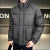2025 winter down jacket, men's cold-resistant warmth, casual stand-up collar, white duck down cold-proof jacket, cotton jacket