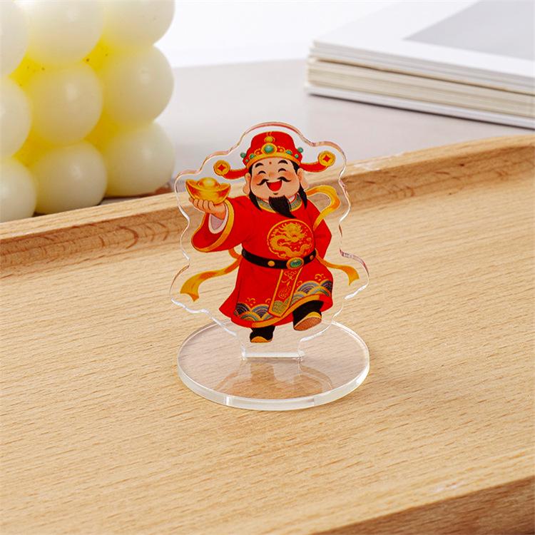 Five-Way God of Wealth Acrylic Desk Ornament: Money-Attracting Cartoon Standee and Creative Gift for Stability and Prosperity