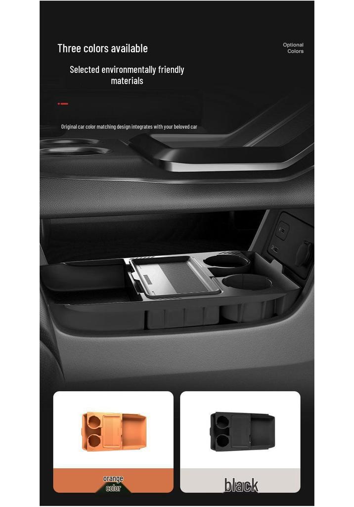 AION i60 Center Console Lower Compartment Interior Accessories