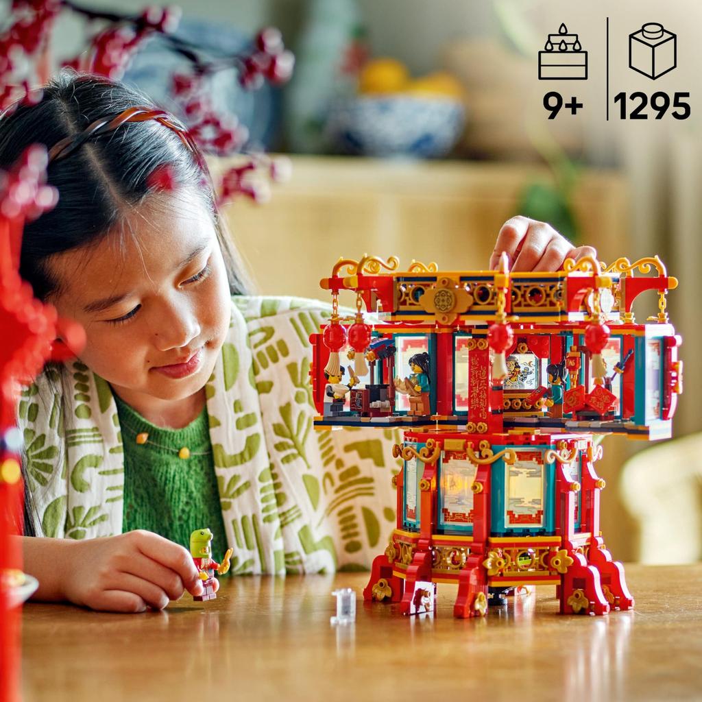 LEGO Asian Festival Rotating Lantern Toy Birthday Present Block Boys Girls Children 9 Years Old 10 Years Old 11 Years Old Elementary School Students