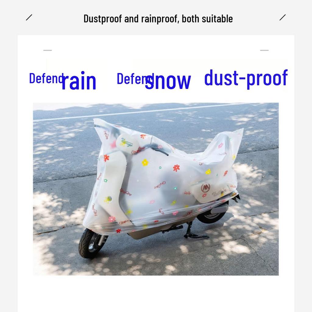 Rainproof Waterproof Dustproof Dirt-Resistant Cartoon EV Motorcycle & Car Cover