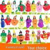 Children's Day Fruit & Veggie Costumes: Carrot, Corn & Chili for Parent-Child Dance