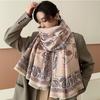 Imitation Cashmere Printed Scarf Bird Large Shawl Simple Cashmere Tassel Scarves  Male