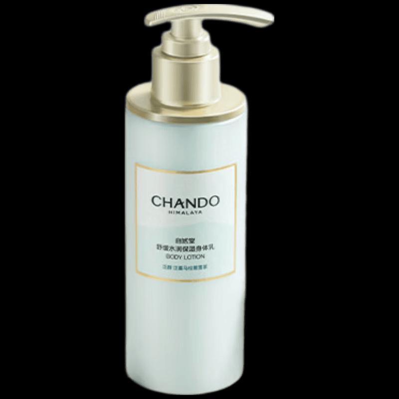 CHANDO Soothing Hydrating Body Lotion 280mL