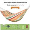 White Double Anti-Rollover Canvas Hammock - Portable Hanging Swing for Adults & Children, Thickened for Camping, Lounging, Sleeping.