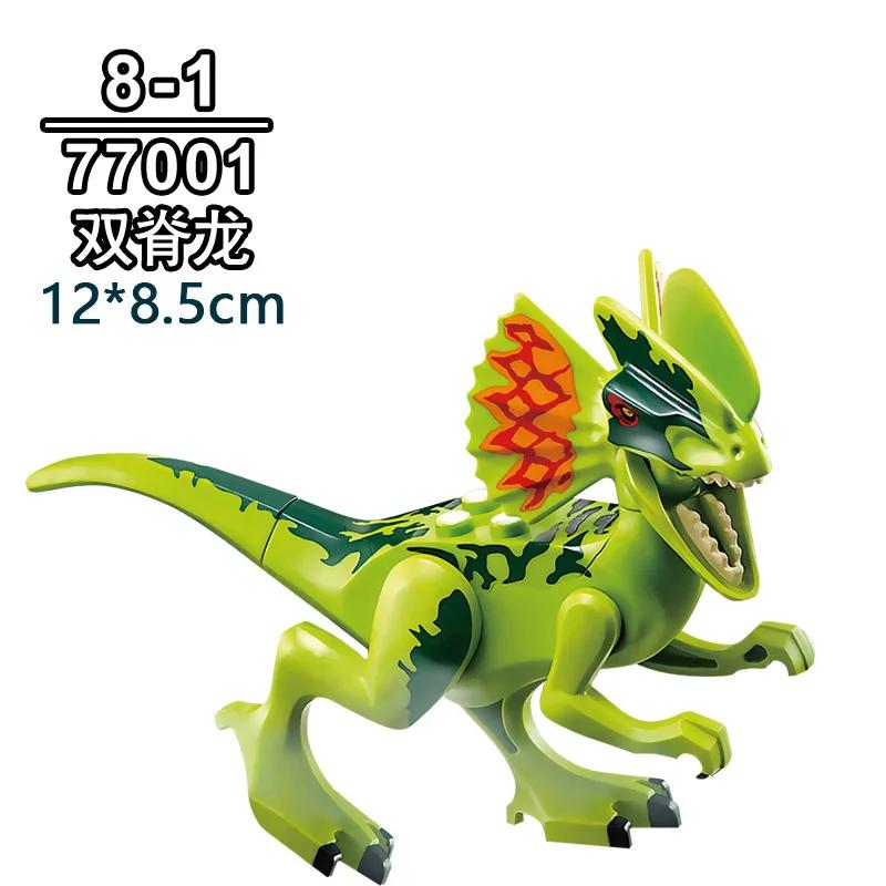 Dinosaur Jurassic World Tyrannosaurus Rex Velociraptor Tyrannosaurus Building Blocks Animal Toys Building Blocks Children's Gift