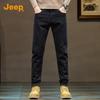 Jeep Men's Autumn/Winter Slim Straight Leg Jeans