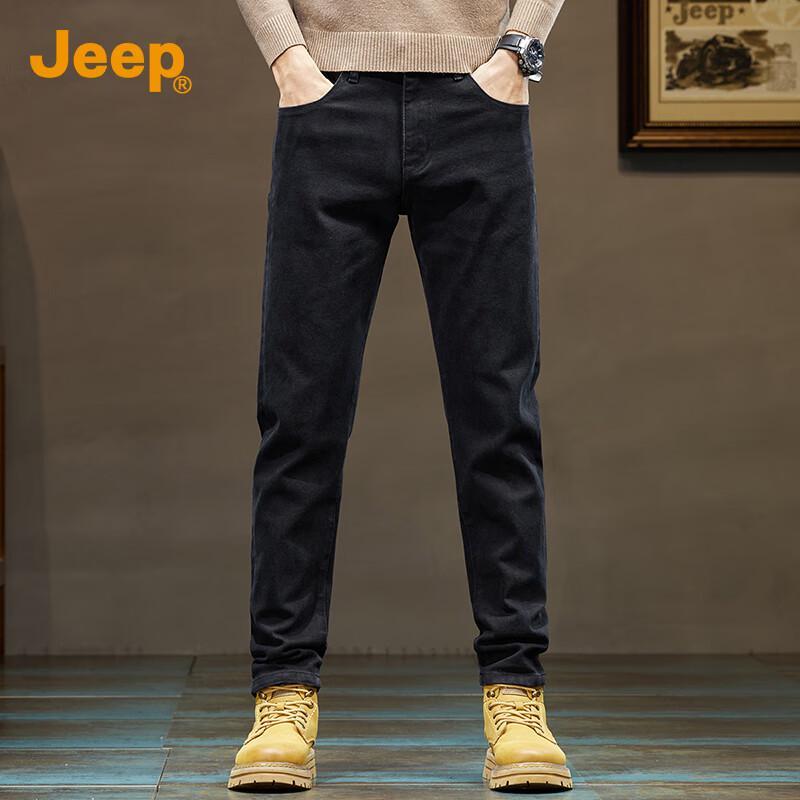 Jeep Men's Autumn/Winter Slim Straight Leg Jeans