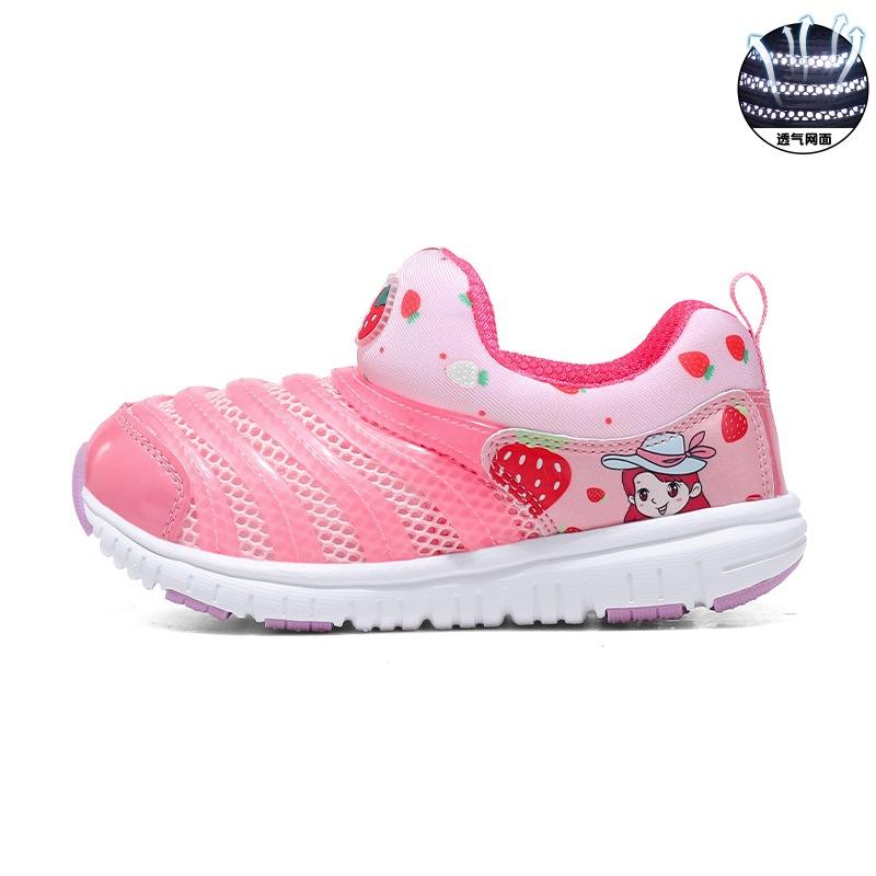 Boys shoes 2025 summer hollow single net classmates boys sports shoes middle older children caterpillar children's sports shoes