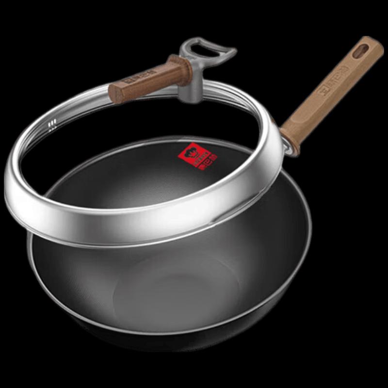 KOBACH Titanium-Scented Fine Iron Wok