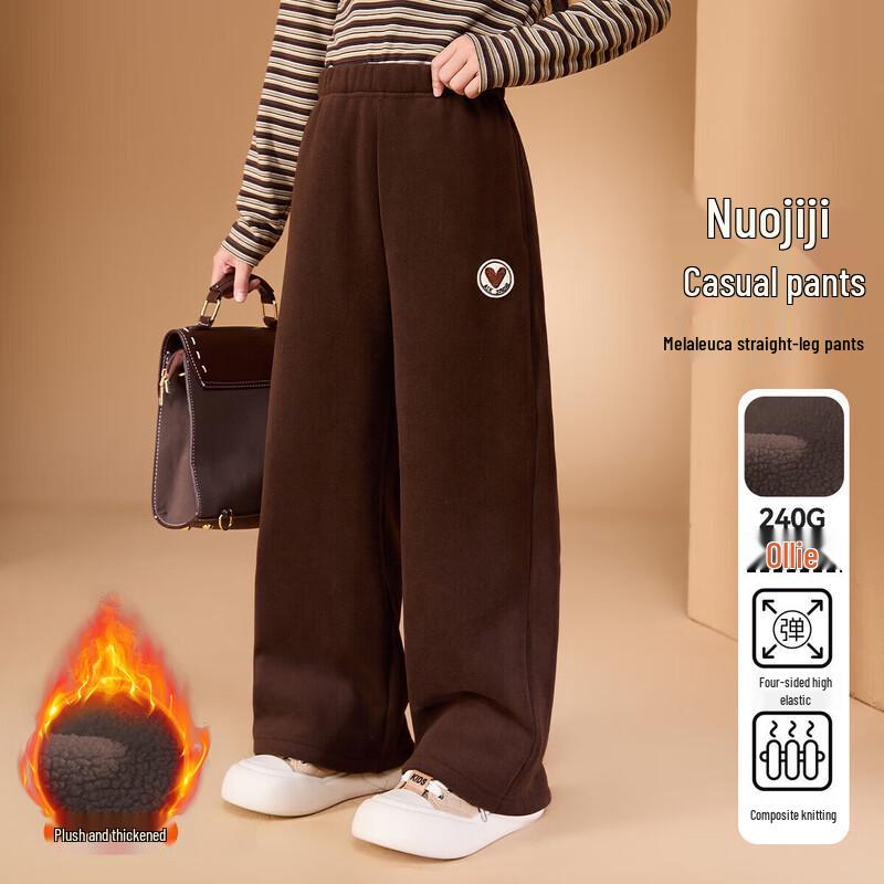 ASK JUNIOR Girls  Fleece Straight-Leg Sports Pants 120