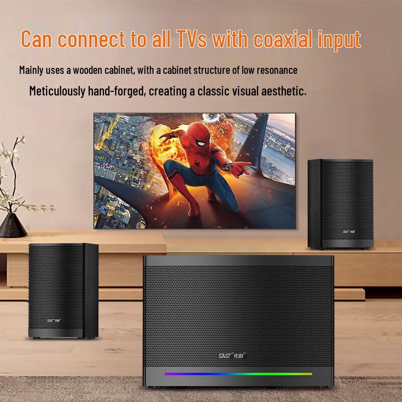 SAST A18 2.1 Bluetooth Desktop Computer Speakers CN Plug (adapter Included)