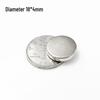 Neodymium Iron Boron Double-Sided Strong Suction Magnets for Fridges, Round and Square Shapes.