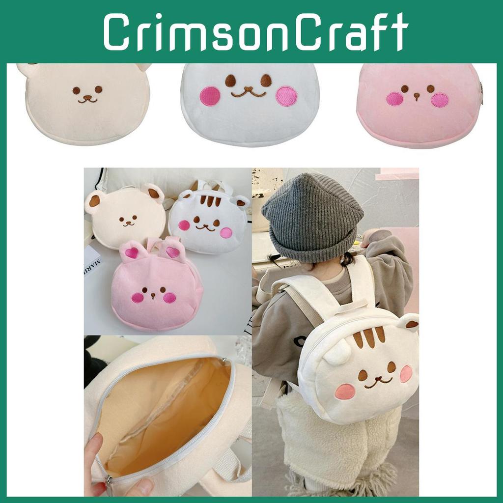 Versatile And Whimsical Plush Backpack For Kids In Pink And Beige For Everyday Use