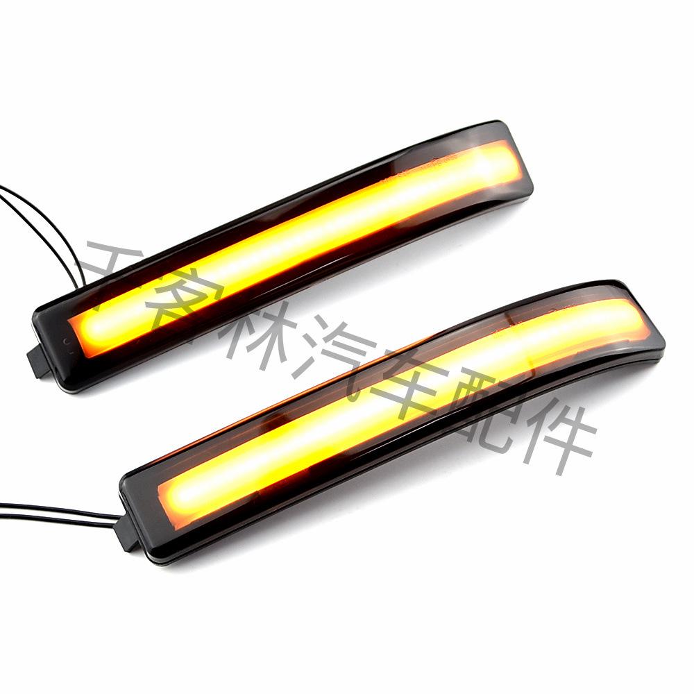 09-14 Ford F-150 Raptor LED Rearview Mirror Sequential Turn Signal Light