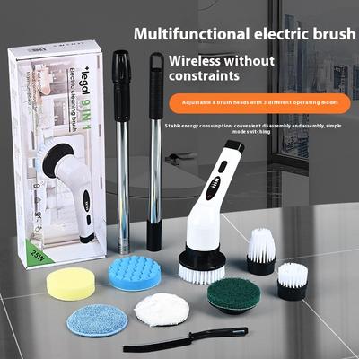 Multifunctional Electric Cleaning Brush Car Kitchen Bathroom Cleaning Wireless Charging Dual-purpose Handheld Brushing Floor