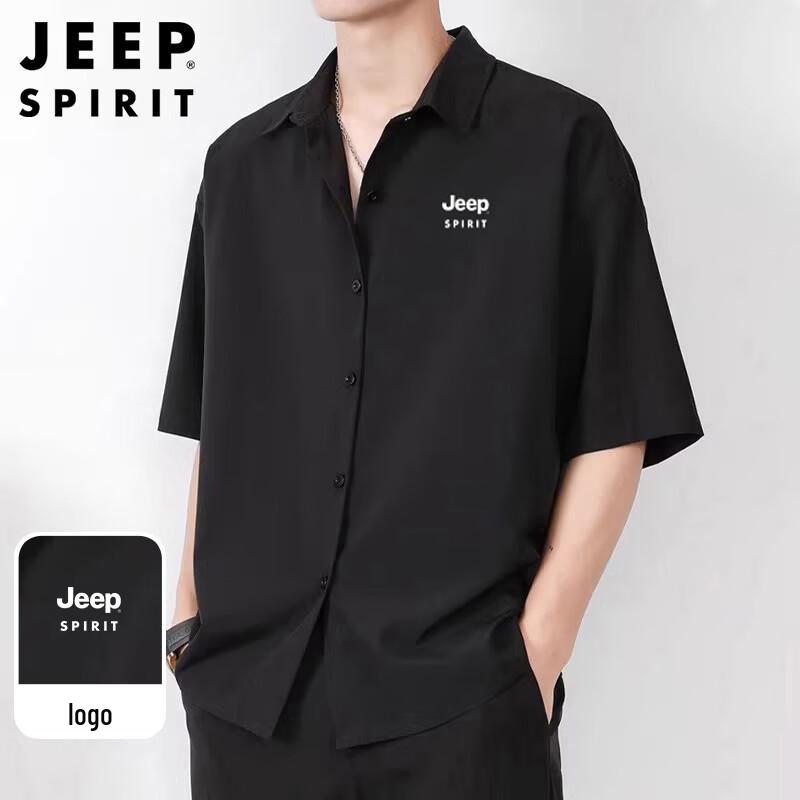 

JEEP SPIRIT Men s Ice Silk Short Sleeve Shirt XL