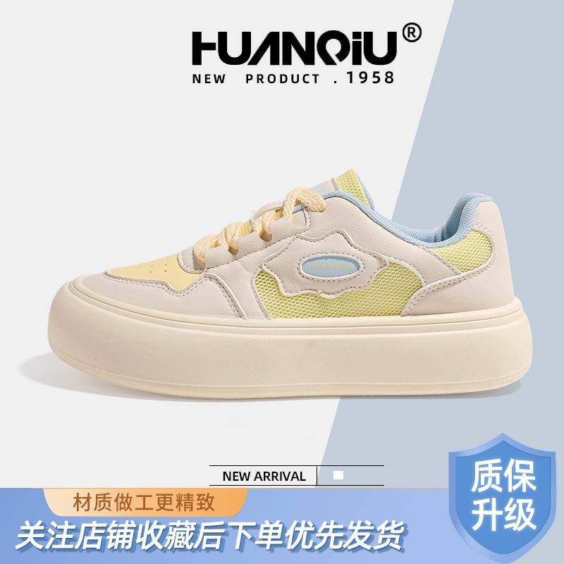 Global platform shoes women's XHQ-G398W new summer mesh breathable board shoes casual student board shoes women