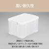 Sanka Storage Box with Lid and Casters Container Tracks 54 L Clear X Depth 54 X Height Closet Sturdy Lock Buckle Made In Japan (Width 39.2 31.3 Cm)