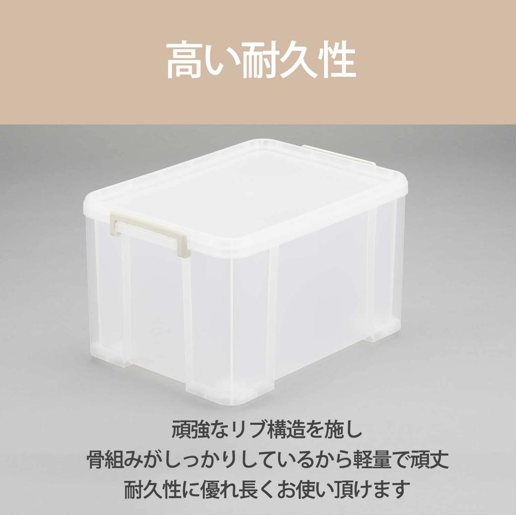 Sanka Storage Box with Lid and Casters Container Tracks 54 L Clear X Depth 54 X Height Closet Sturdy Lock Buckle Made In Japan (Width 39.2 31.3 Cm)
