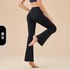 2025 Nude Yoga Pants Flared Pants No Embarrassment Hip Lift High Waist Pocket Sports Fitness Pants Sports Fitness Trousers