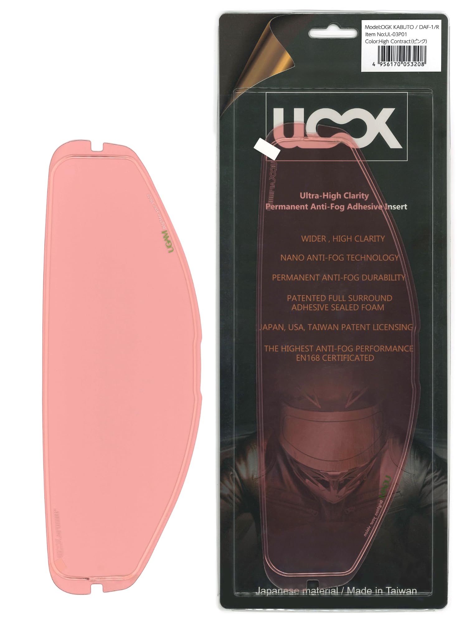 

Mitsuba Sankoa Anti-Fog Pinlock Sheet for Motorcycle Helmets (OGK KABUTO DAF-1R/DAF-1, Pink) - ULOOK UL-03P01