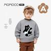 MOMOCO Toddler Boys' Thick Jacquard Sweater
