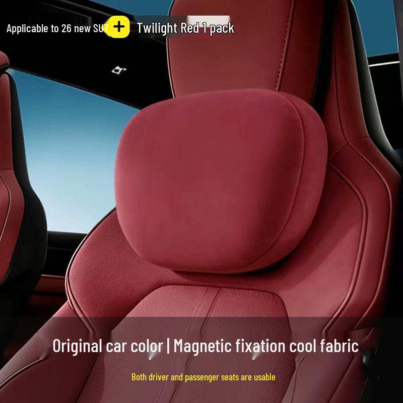 SU7 Magnetic Headrest & Lumbar Support Set: Ice Silk Cooling Pillow for Car Neck & Lumbar Support