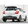 MONSTER SPORT Rear Tow Hook for Swift Sport [ZC33S] <798520-7650M>