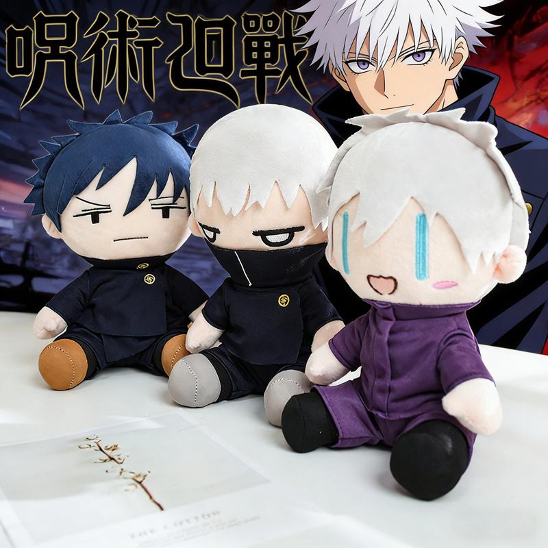 Jujutsu Kaisen Plush Doll Set Gojo Megumi Two Faces Soft Fluffy Sitting Stuffed Figure Gift For Anime Manga Fans Gifts