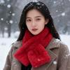 Korean Women's Plush Winter Scarf, High-Grade Pure Color, Thick and Warm Imitation Rabbit Fur Neck Wrap